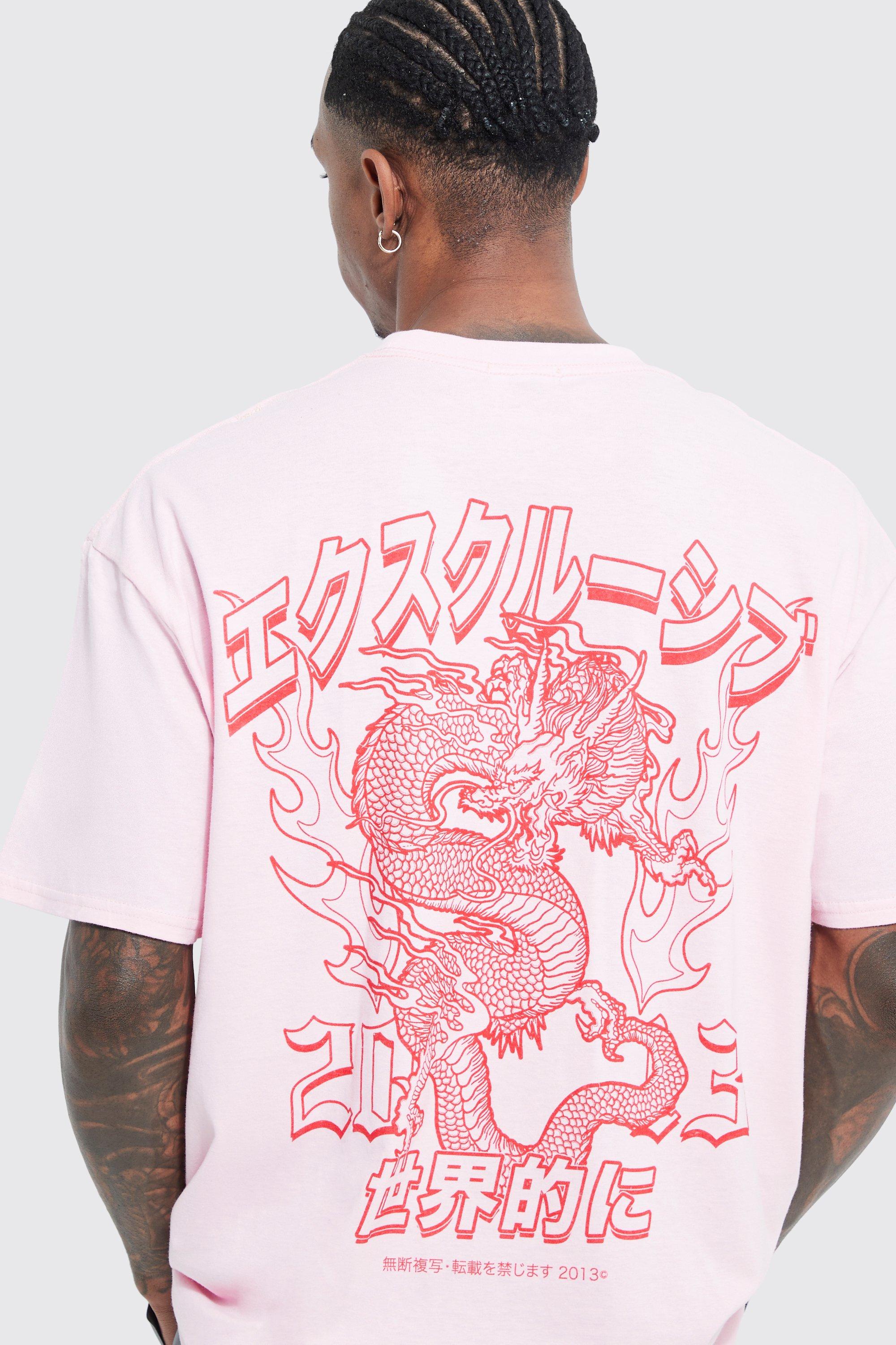 Oversized Dragon Graphic T-shirt | boohoo USA